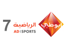 Abu Dhabi Sports 7