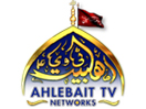 Ahlebait TV