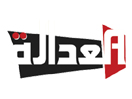 Al-Adala TV