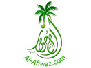 Ahwaz TV