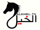 Alkhel TV