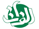 Al-Forat