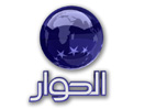 Al Hiwar TV