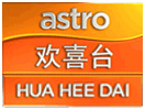 Astro Hua Hee Dai