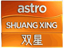 Shuang Xing (Astro)