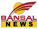 Bansal News