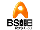 BS Asahi