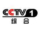 CCTV 1