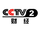 CCTV 2