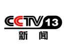 CCTV 13 News