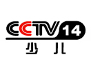 CCTV 14 Kids