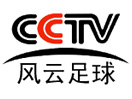 CCTV Football