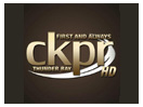 CKPR-TV CBC Thunder Bay