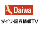 Daiwa Financial & Information TV (SkyPerfect Ch766)