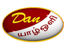 DAN Tamil Oli