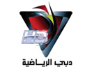 Dubai Sports HD