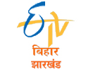 ETV Bihar