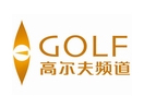 Golf Channel China