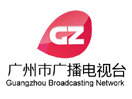 GZTV Guangzhou