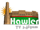 Hawler TV