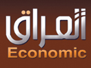 Iraq Economic