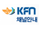 KFN-TV Korean Forces Network