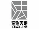 Law & Life (SiTV)