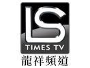 LS Times TV