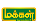 Makkal TV