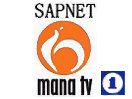 Mana TV 1 Higher & Technical Education