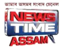 News Time Assam