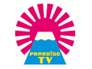 Paradise TV (SkyPerfect 913)