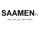 Saamen TV