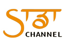 Sada Channel