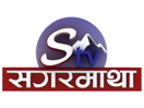 Sagarmatha TV