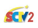 SCTV 2
