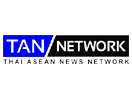 Thai Asean News Network (TAN Network)