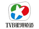 TVB Xing He Channel