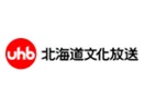 UHB Hokkaido Cultural Broadcasting