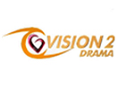 Vision 2 Drama