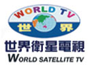 World Satellite TV