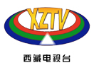 XZTV Xizang TV